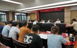 岳阳楼区召开医保基金管理突出问题专项整治提升医保管理服务质效工作推进会