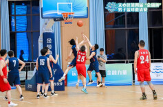 以体为媒赋能金融产业融合发展 长沙天心区第四届“金融杯”篮球赛开赛