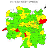 湖南发布2025年野生蘑菇中毒风险分级地图 冷水滩区等4个县市区被确定为高风险区（附图鉴）