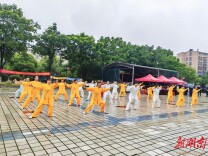 雨幕共筑“同心圆” 临湘“残健融合”运动会诠释无碍大爱