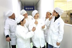 时代助残先进集体 | 安邦制药：以融合就业模式赋能残疾人事业发展