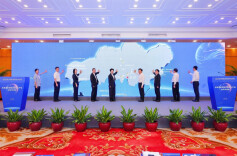 视频|长株潭携手亮相大湾区  31个空天产业项目重磅发布