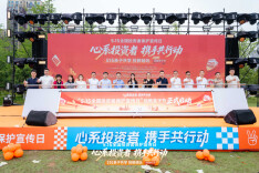 让金融知识“活”起来、“动”起来，雨花区这场活动有巧解