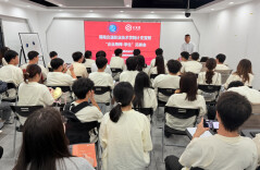 湖南交通职院路桥工程学院学生走访计支宝长沙公司总部