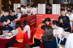 首推房源去化率超90%！招商揽阅长沙首开告捷