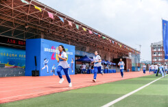 体质“大检阅” 2025省国家体育锻炼标准达标测试活动在长沙启动