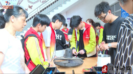 江华职业中专：多元活动赋能职教发展