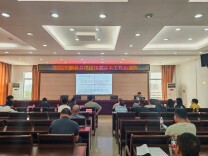 湖南省法律援助中心专家赴新晃开展工作培训与交流