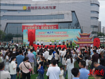 亲子共探德育街 岳阳楼区 “超少年” IP 正式启幕