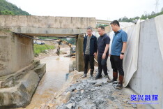 资兴：严守耕地保护