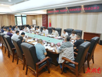 洞庭渔歌文创周暨“味道湖南”啤酒烧烤嘉年华活动会商会召开