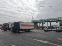 岳阳小龙虾跨越千里进“津门”