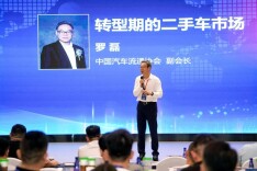 利好政策助力，2024年湖南二手车交易84万辆