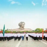 湖南科技职业学院张倩丨湖湘红色故事爱国主义教育价值的实现路径