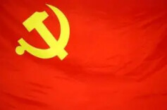 理论·学习丨浅谈当好机关党务干部的几种方法路径