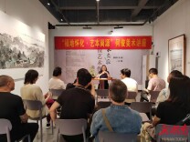 “福地怀化·艺本尚源”何俊艺术作品邀请展开幕