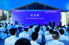 湖南开展计量助力制造业高质量发展三大行动