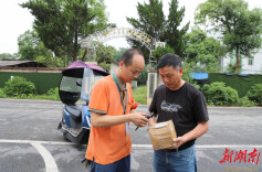 一个劳模和他的邮路——记珠晖区邮政分公司咸塘揽投部劳务外包乡邮员兼负责人邓军