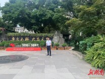 陈远超：奉献不言苦，追求无止境