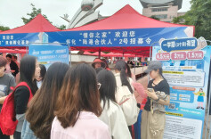 芷江公坪镇政协委员工作室精准施策培育“双创沃土”，让青春力量助力乡村振兴