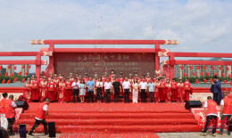 临湘集体婚礼倡导婚事新办仪式从简