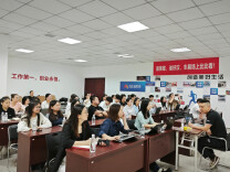 达美汽车开展DeepSeek专题培训，推动员工多元化办公