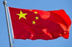 三湘时评丨做好“十五五”规划 引领高质量发展