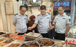 永顺县开展“世界计量日”主题活动