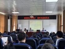 龙山县：从学生到家长，大安乡法治课堂在延伸