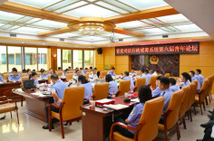 省戒毒管理局：聆听青春之声！让青年警察施展才华勇敢成长