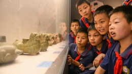 读报|5月21日《科教新报》速览