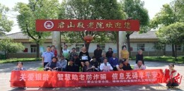 【一线时刻】智慧助老防诈骗 信息无碍享平安