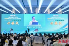 中国中西医结合学会呼吸病专业委员会2025学术年会在长召开