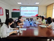 湖南交通职院与湖南汽车工程职业大学、长沙航天学校共同开展职业学校思政课一体化展示集体备课会