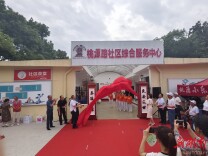 雨湖区社区食堂托起老年人幸福“食”光