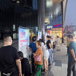 溆浦人社：招聘“夜市”火热摆摊 点灯广招贤才