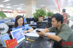 5·20世界计量日 | 湖南多地开展世界计量日主题宣传活动