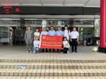 校企联动探索新型电力系统区域化转型