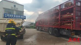 “二师兄”车厢中暑，望城消防紧急驰援