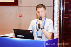 岳阳现代服务职业学院高水平学术成果亮相IEEE国际电气与能源大会