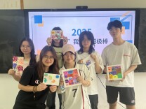 以美润心，“艺术+心理”系列活动点亮心灵之光