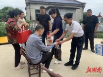 望城区缘聚家庭综合服务中心党支部：党建引领助力残疾人居家托养服务