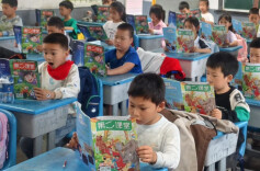  知识春雨润三湘 福彩书香暖童心——湖南福彩启动