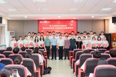 这项奖学金，三年惠及百名长理电气学子！