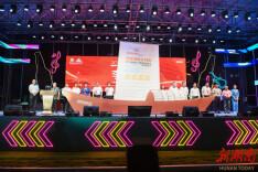 洞庭渔歌文创周暨“味道湖南”啤酒烧烤嘉年华德国啤酒季启动