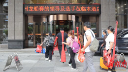 ​2025年“紫金杯”中国龙舟公开赛16支龙舟队伍陆续抵达道县