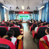 溆浦县卢峰镇第三完全小学：“5.22国际生物多样性日”科普活动进校园