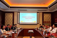 韶河南源水生态环境可持续发展示范项目正式启动