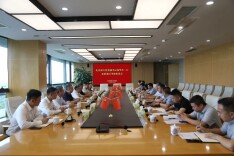 北京银行赴新港区考察谈合作