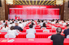 410个商标获评中国驰名商标  湖南品牌总量稳居中部省份前列